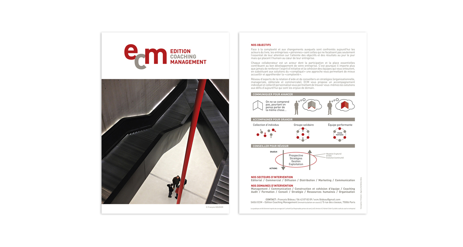 ECM-3